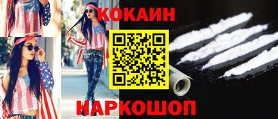 индика Нарткала