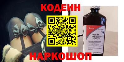 индика Нарткала