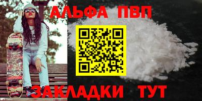 индика Нарткала