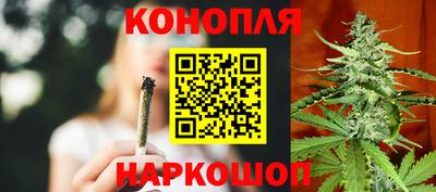 наркотики Нальчик