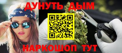 индика Нарткала