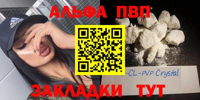 индика Нарткала