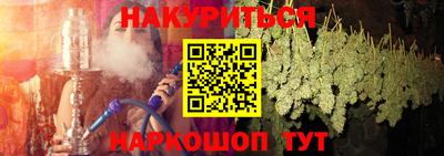 индика Нарткала