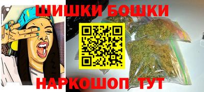 индика Нарткала