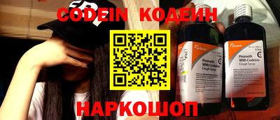 наркотики Нальчик