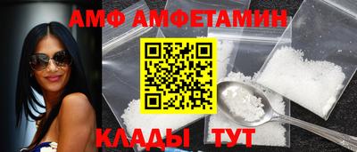 наркотики Нальчик