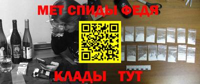 наркотики Нальчик