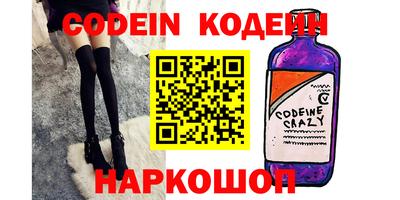 индика Нарткала