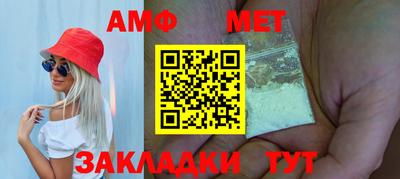 наркотики Нальчик