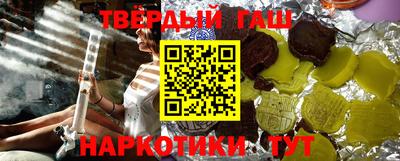 индика Нарткала