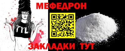 индика Нарткала